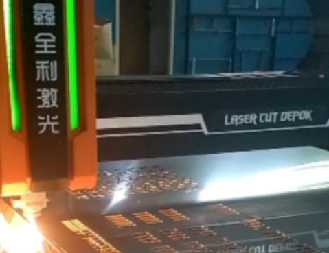 jasa laser cut untuk pagar anda