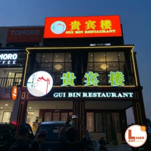 huruf timbul